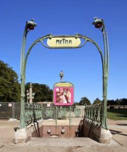 Art Deco Metra Entrance large